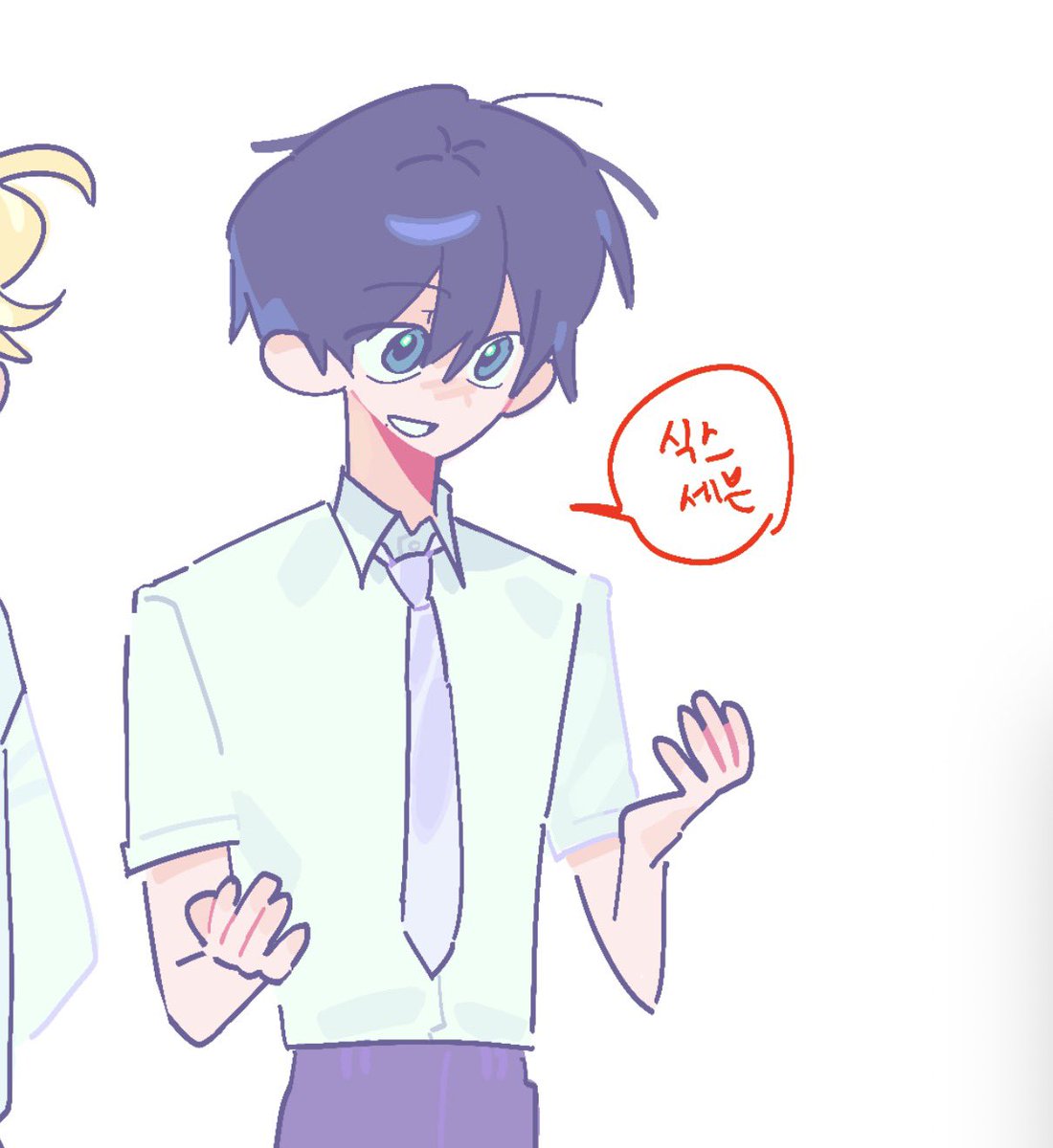 송사리 tweet media