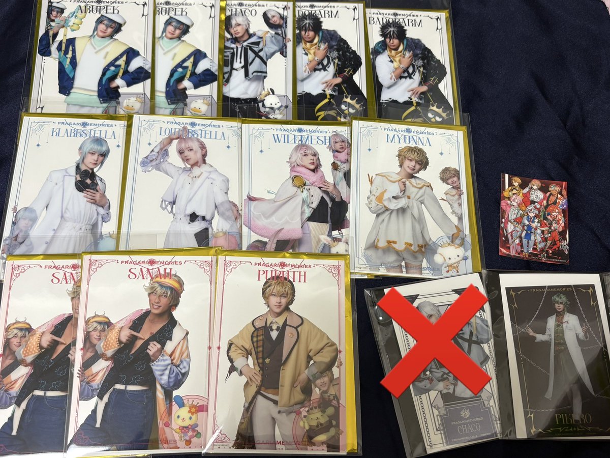 多岐碧 tweet media