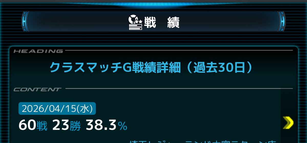 ふぁんらん tweet media