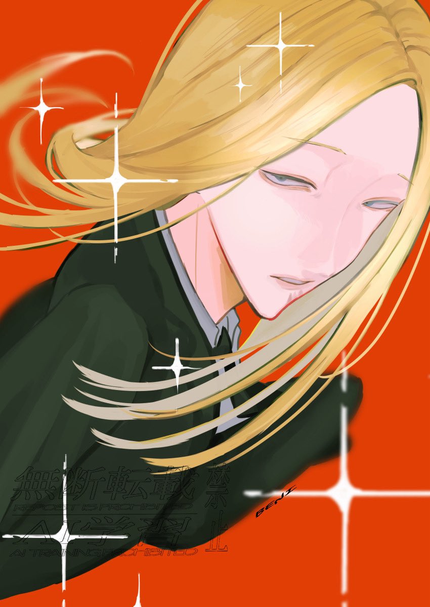 紅 tweet media