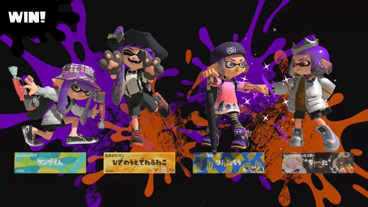 ちゃーた tweet media