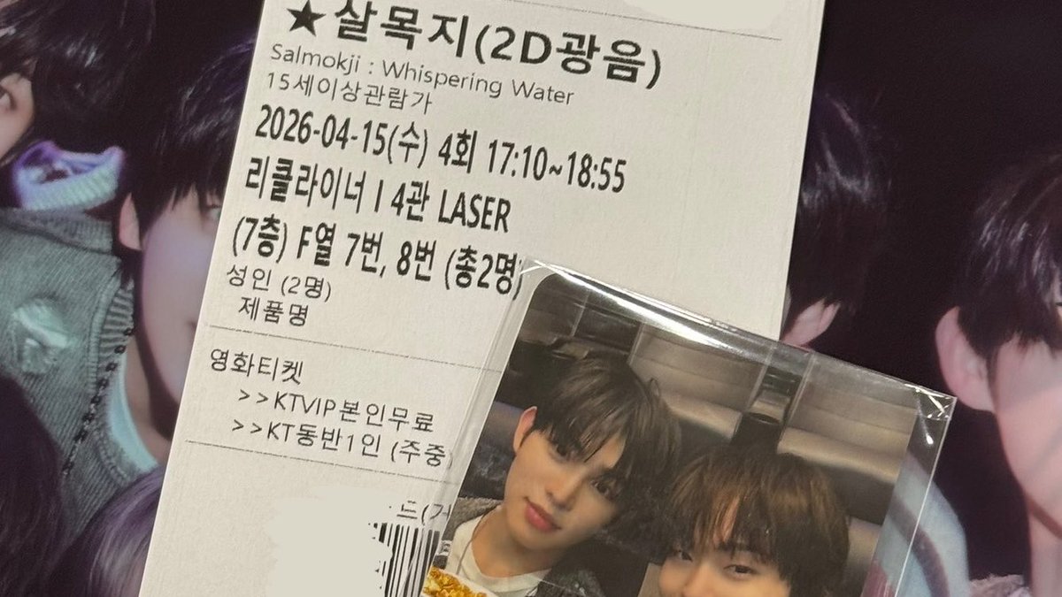 커드 tweet media