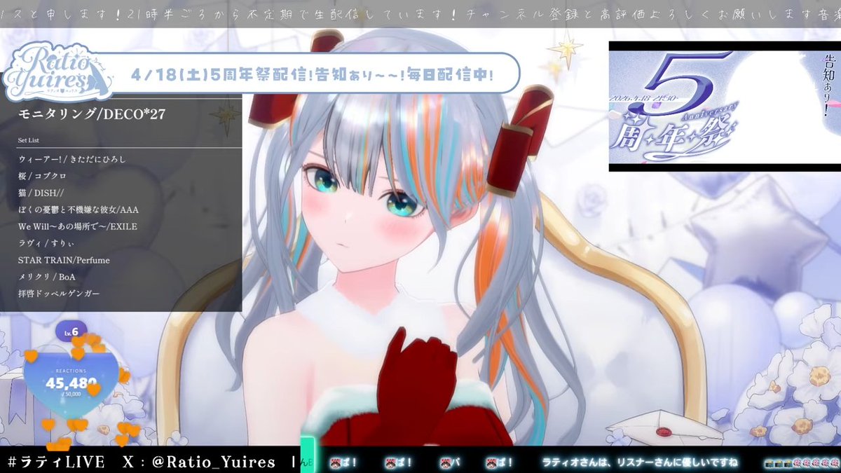 nanaco (仮)🐟🐯 tweet media