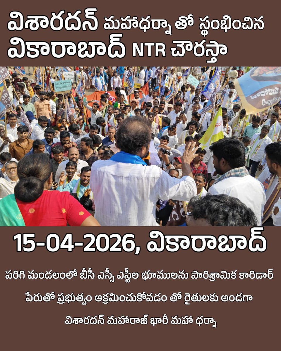 DspMyathari's tweet photo. https://t.co/kKwgyni3zo