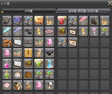 엔서담🌱 tweet media