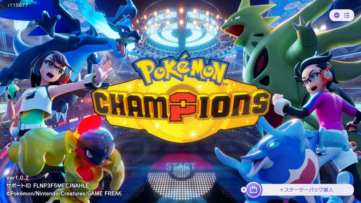 pokemonRUYA's tweet photo. ポケモンチャンピオンズ配信したね！
面白かった！
#Switch
#ポケモンチャンピオンズ https://t.co/t3ogBufewN