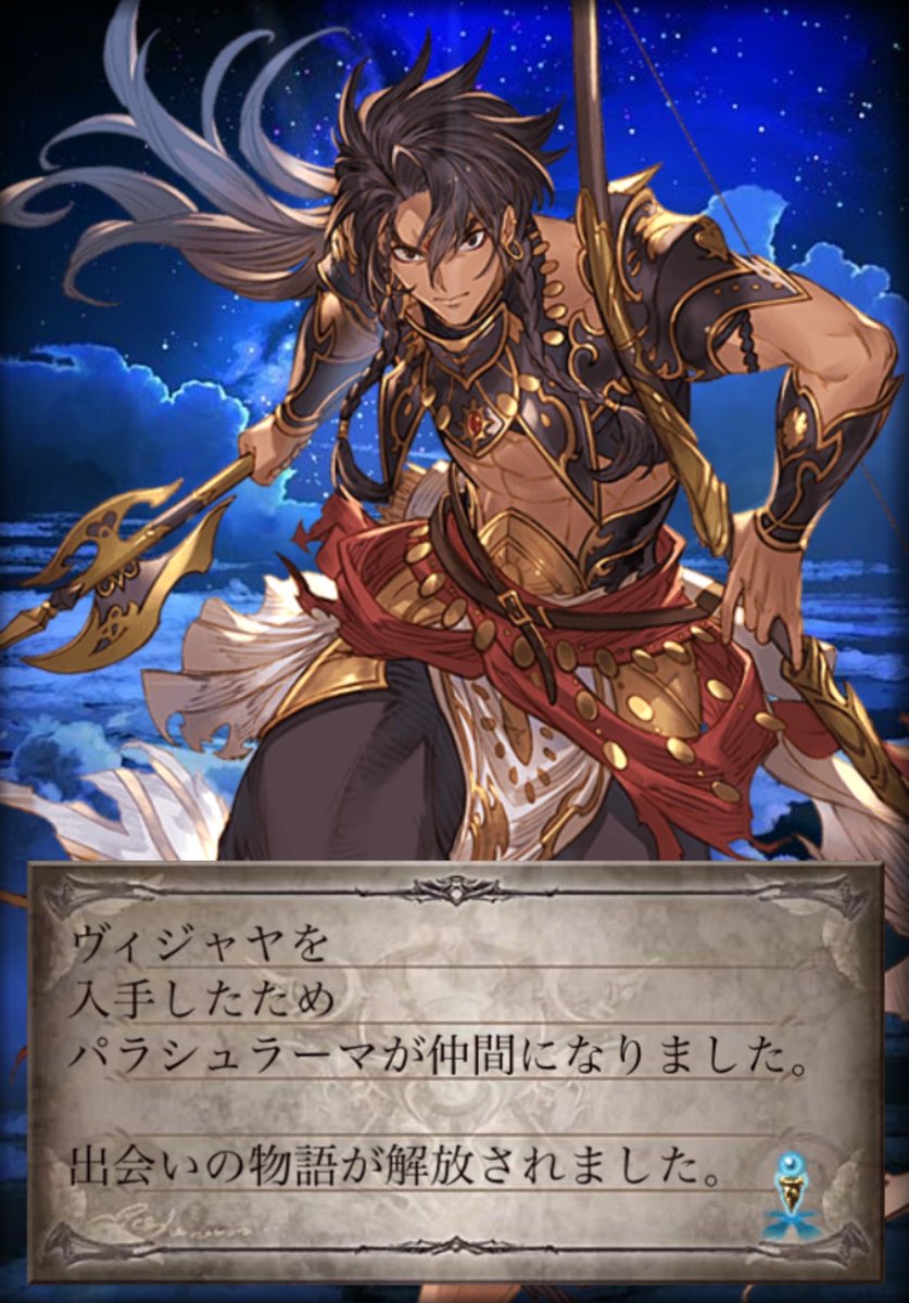 野瀬英誉 tweet media