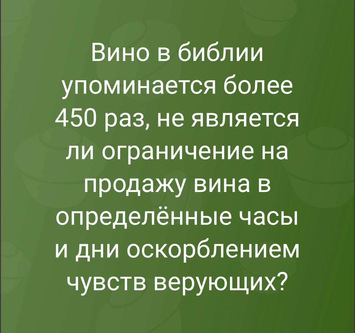 MCMLXXXIV™ tweet media