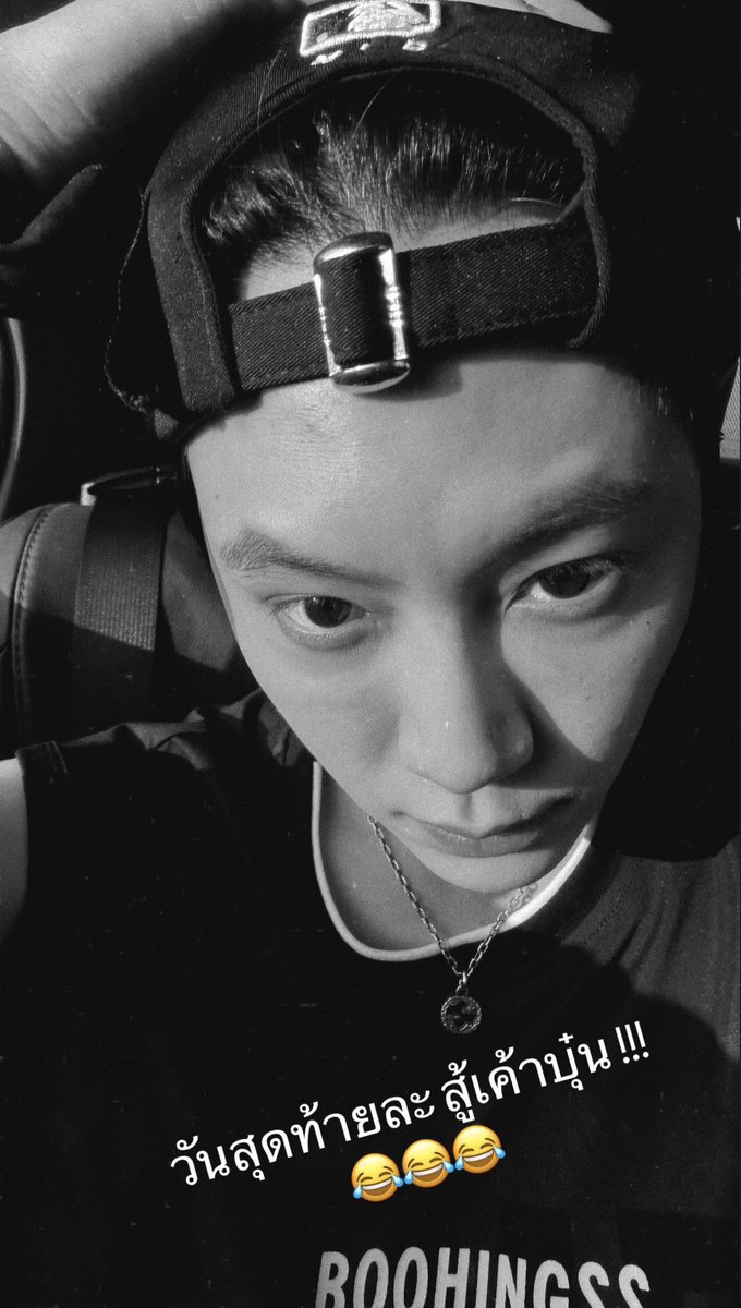 ไอ้เกี้ยว(โพแฟนสาวบุ๋นบุ๋นเเละปังปอนด์)🥟🥟 tweet media