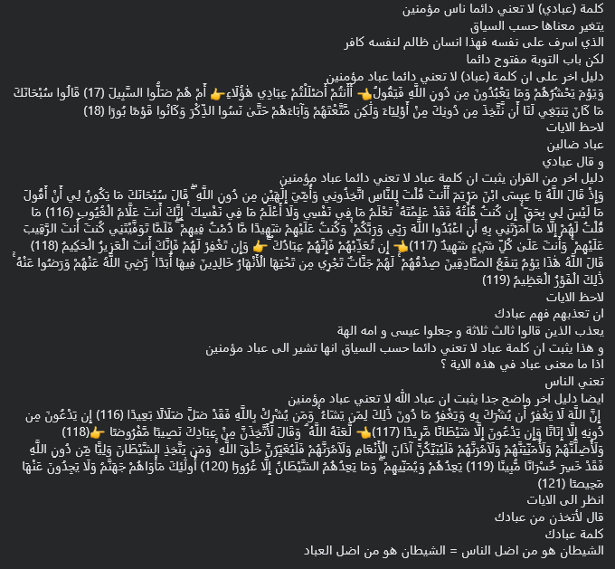 Nothing else tweet media