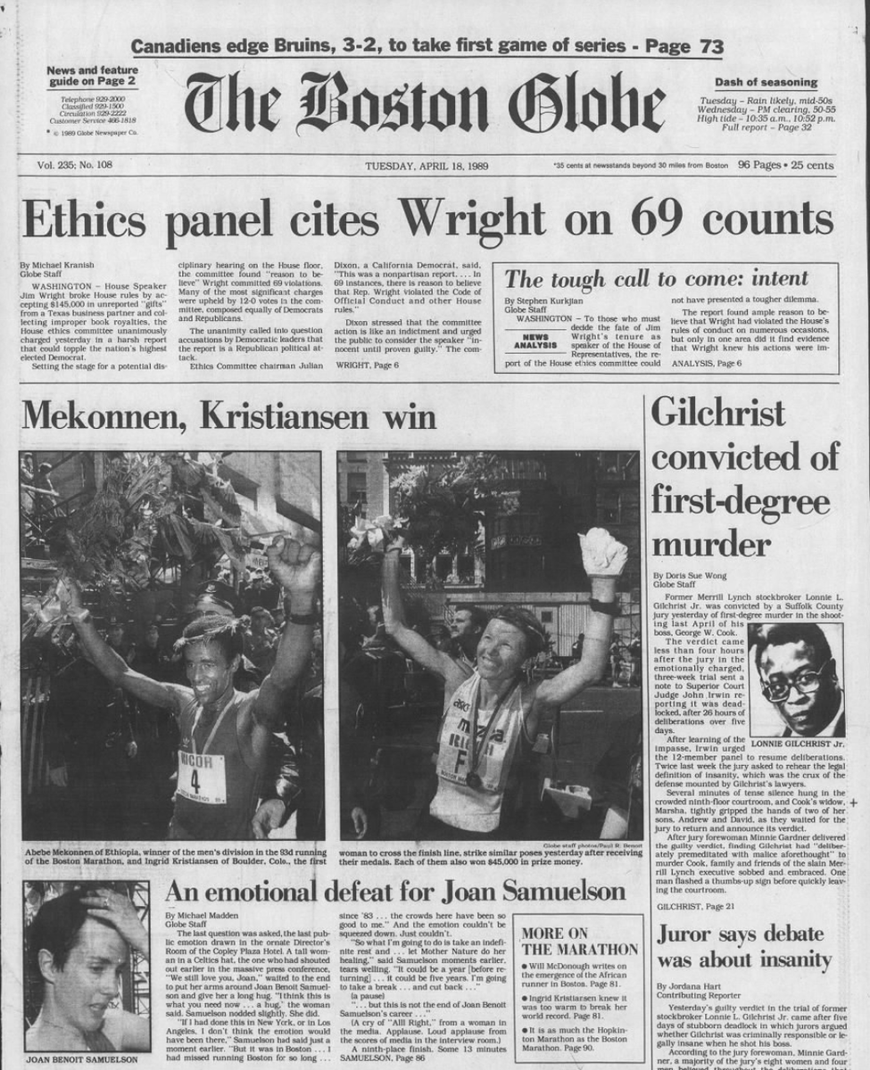 David Jablonski tweet media