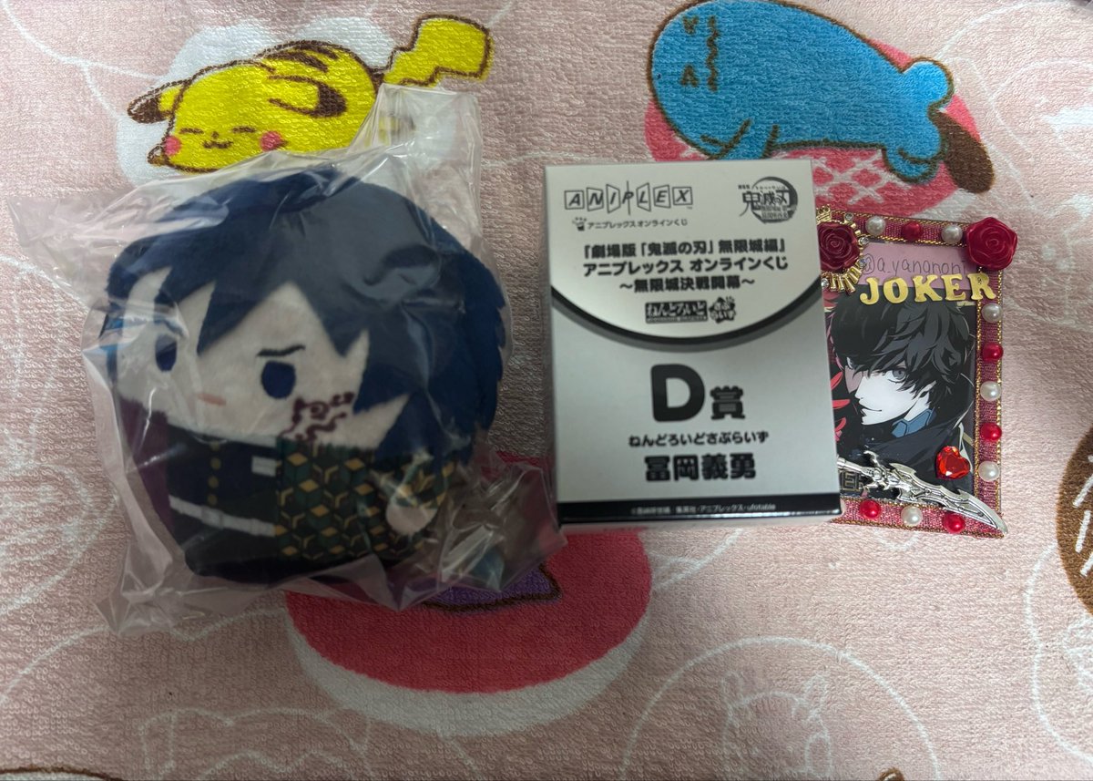 aya@リトリン必読 tweet media