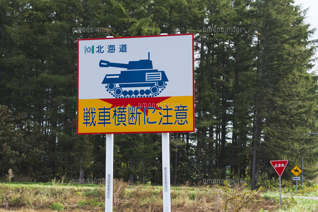 Natto from the world tweet media