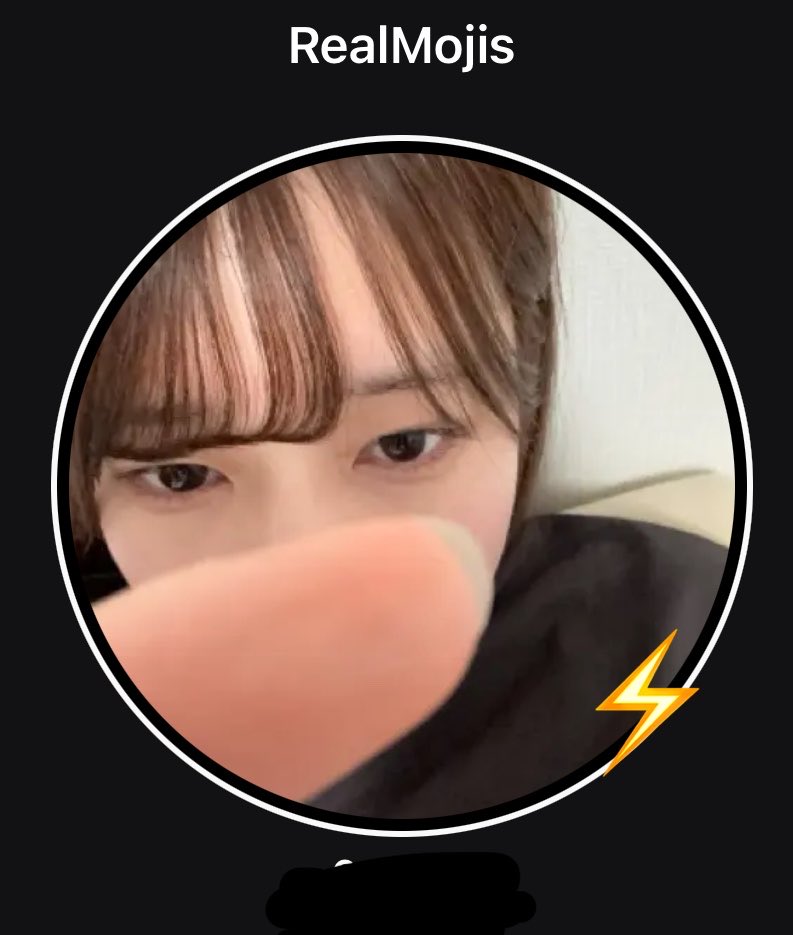 蛍 tweet media