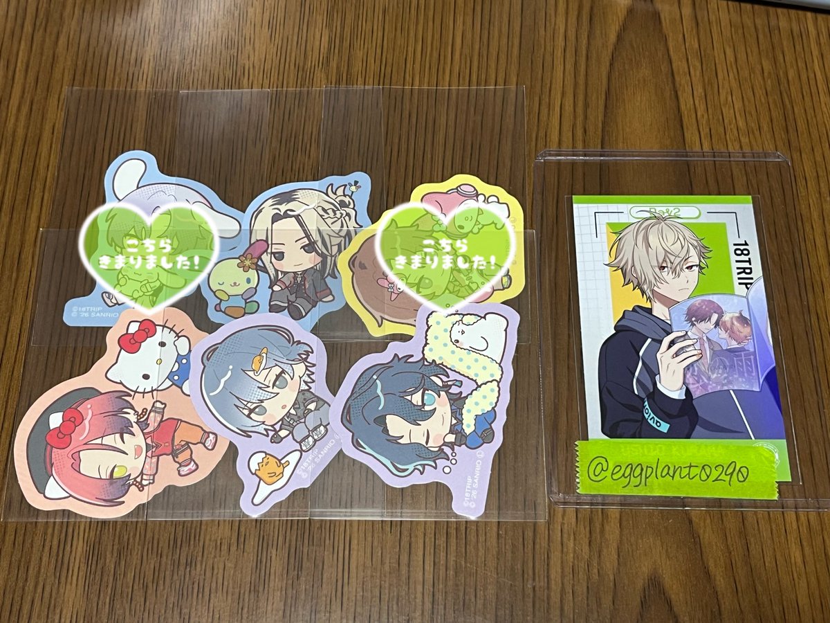 ねぎま@取引垢 tweet media