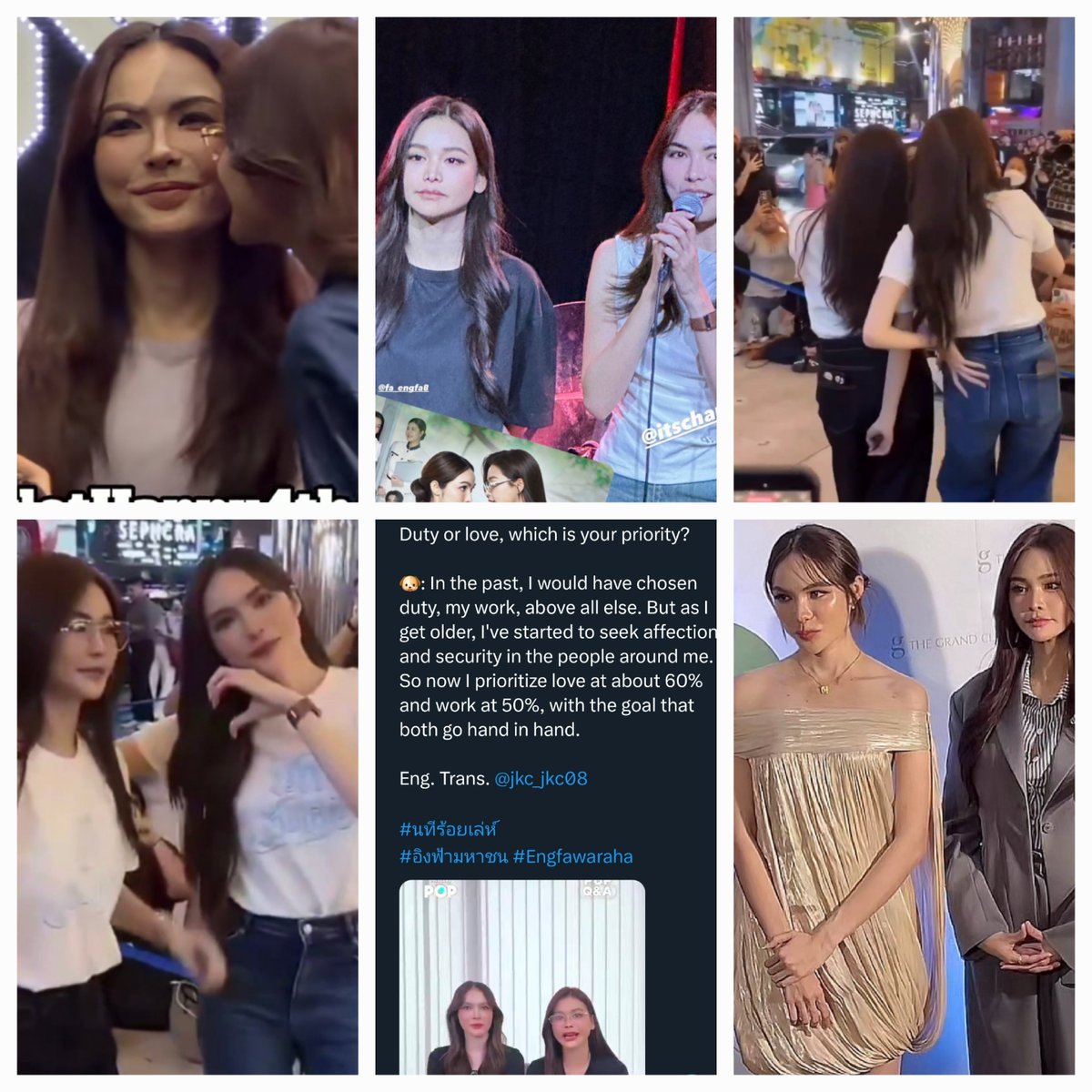 Hike2026 tweet media