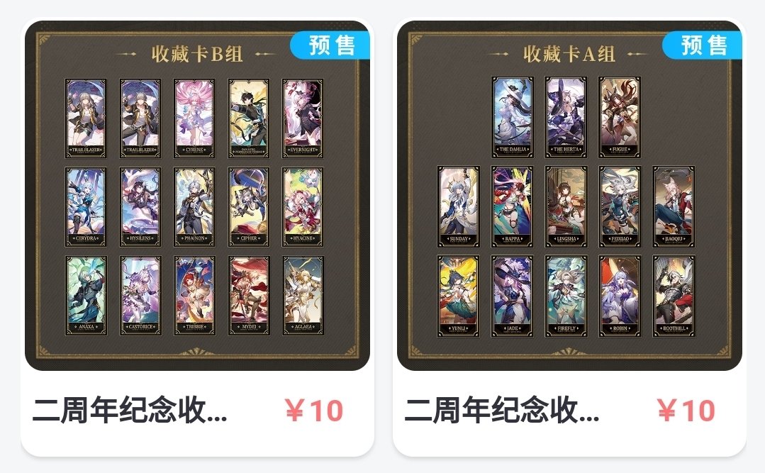 Chacha || ตอบช้า tweet media