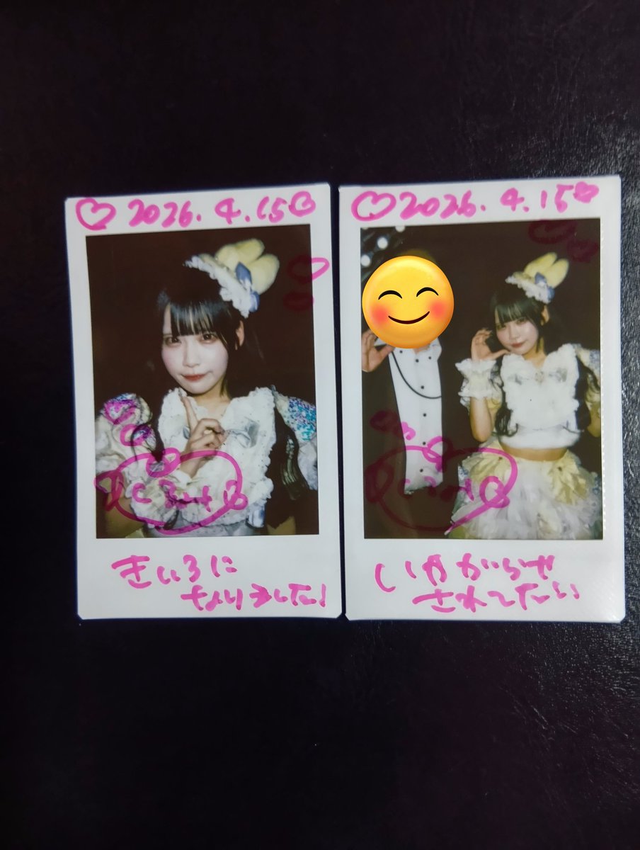 愛知県のアダチです tweet media