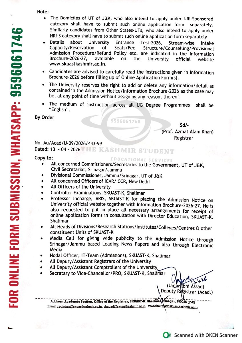 SKUAST - Kashmir announces admission for Undergraduate (U.G) Degree programmes - Session 2026