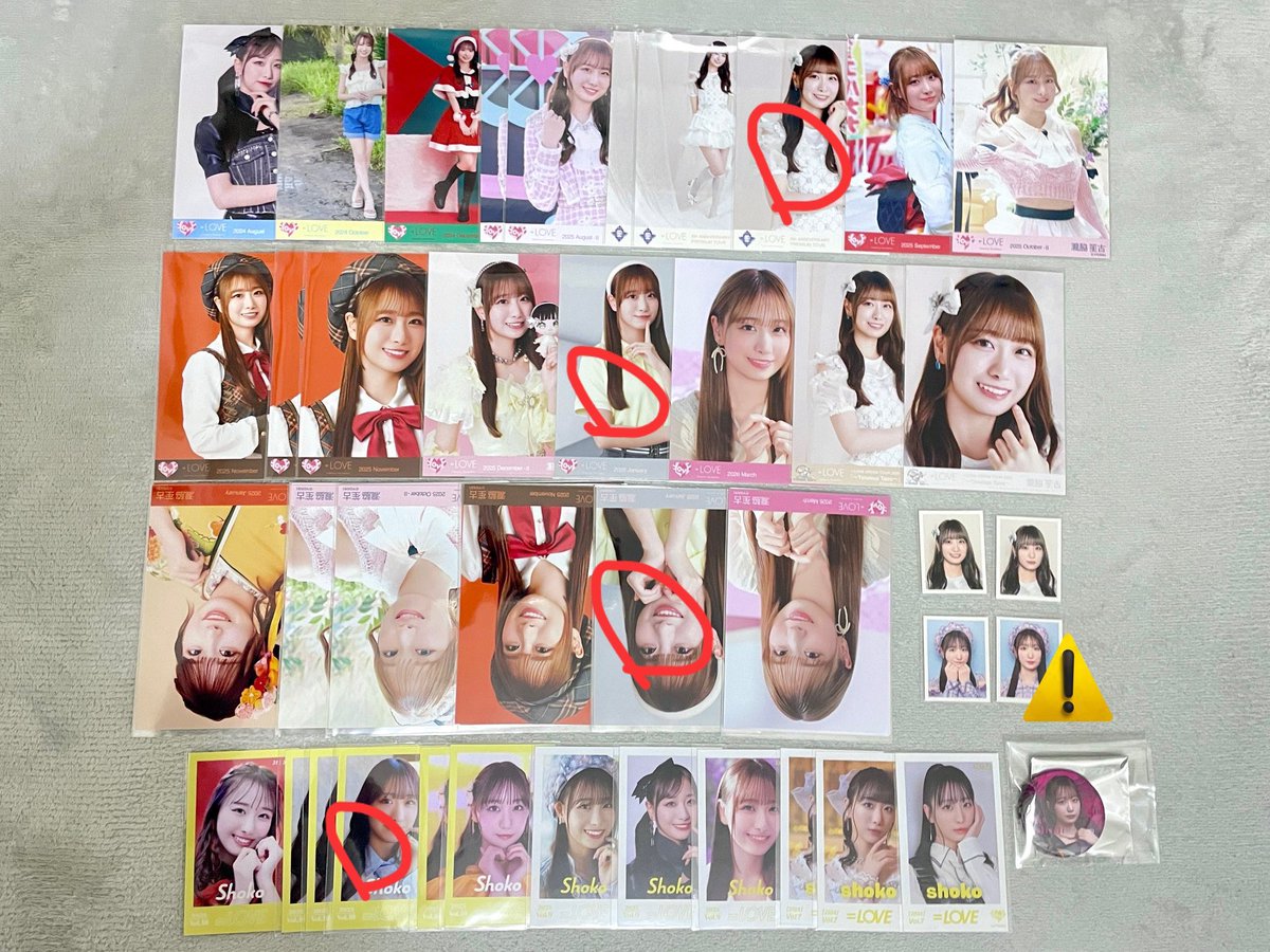 しおり🍨👌 tweet media