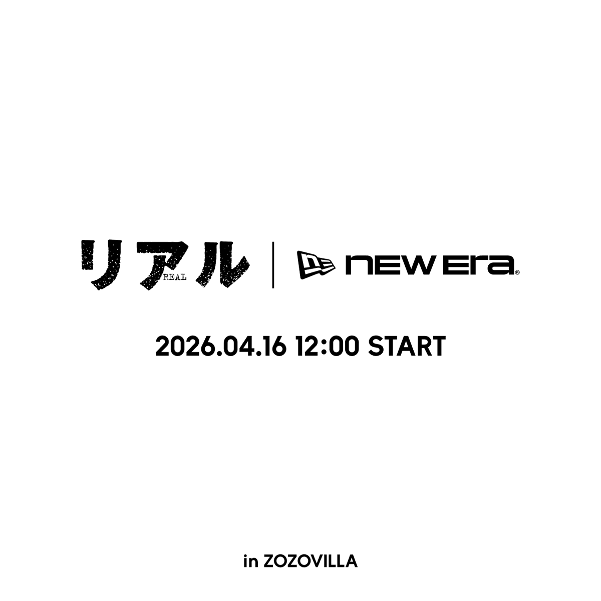fullress's tweet photo. 井上雄彦の漫画「REAL」× New Era in ZOZOVILLAが2026年 4/16 発売 (リアル ニューエラ ゾゾタウン)

https://t.co/bPTnSYYo7l https://t.co/38ZrZM5ITo