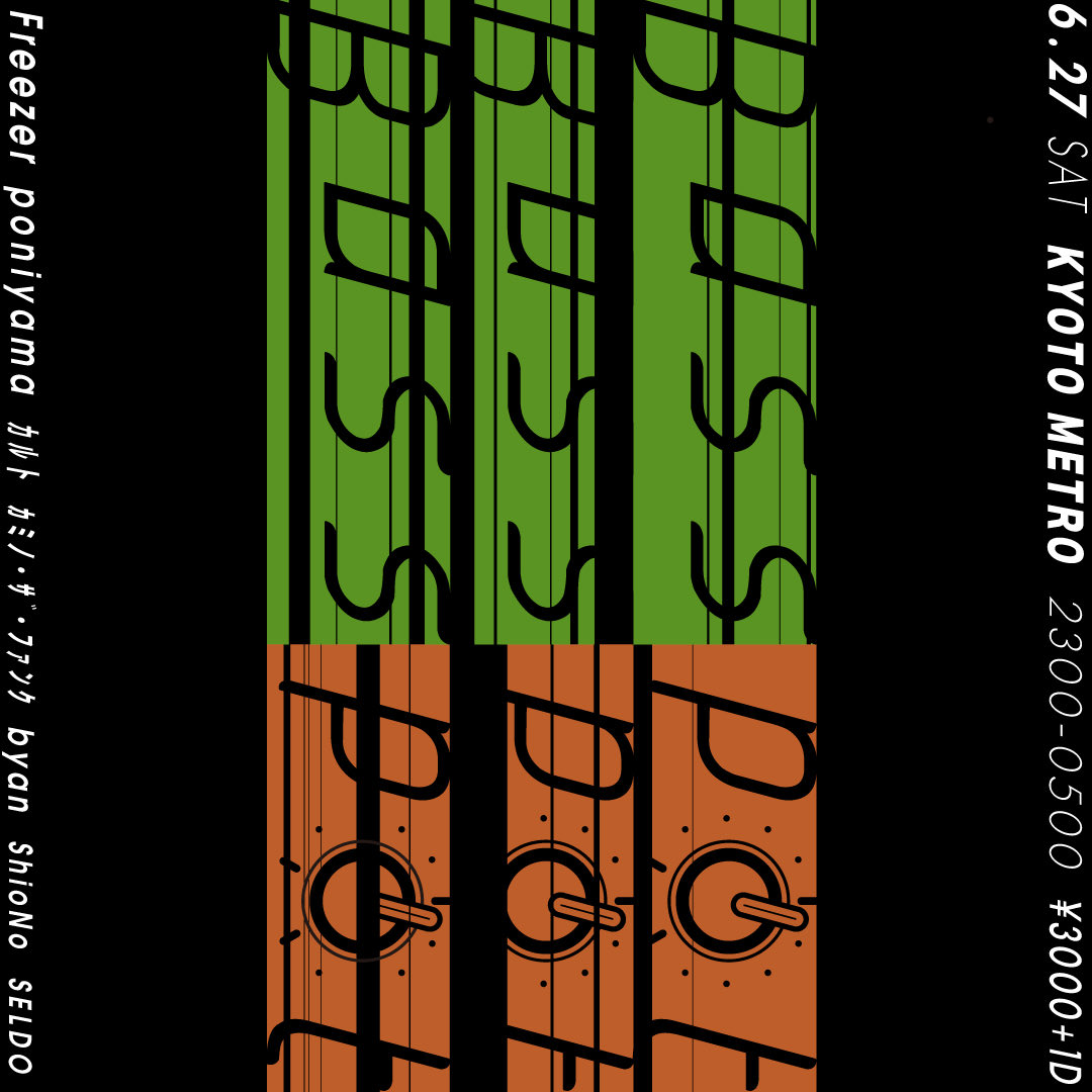 とうふ tweet media