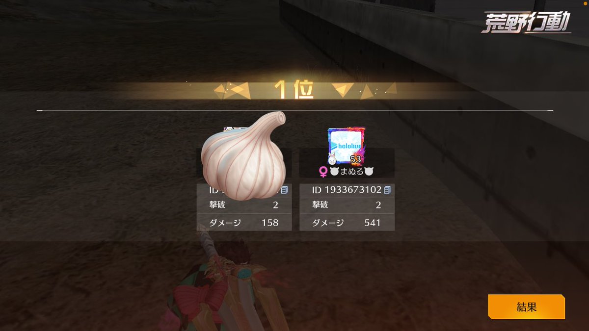 まぬる tweet media