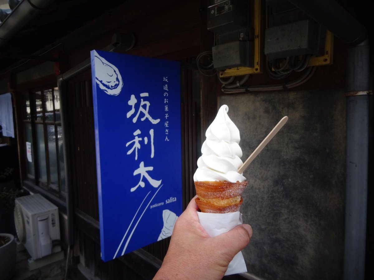 hiro3101 tweet media