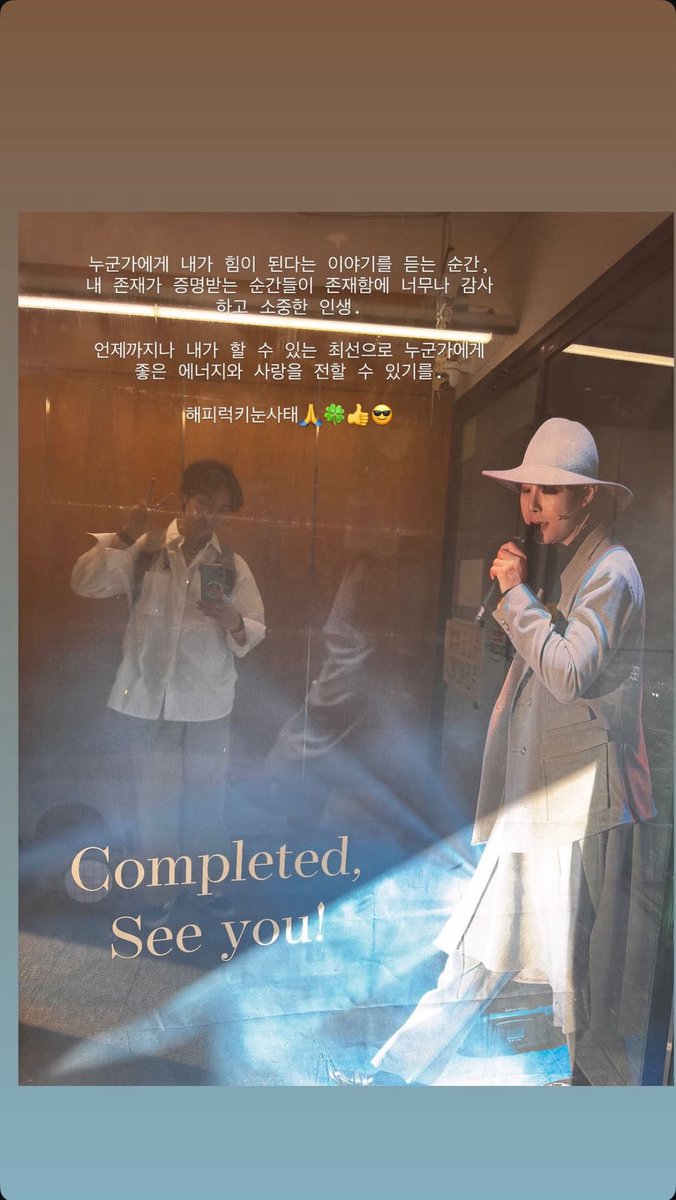 박상준 아카이브 tweet media