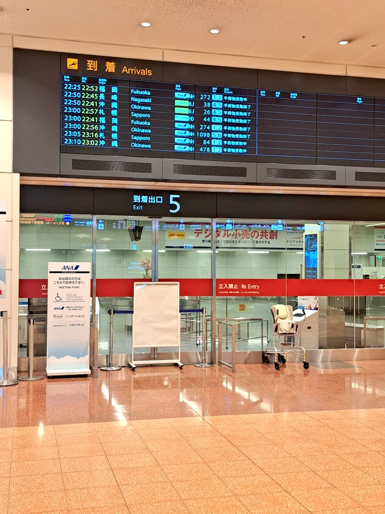 K.19日🐜×100 tweet media