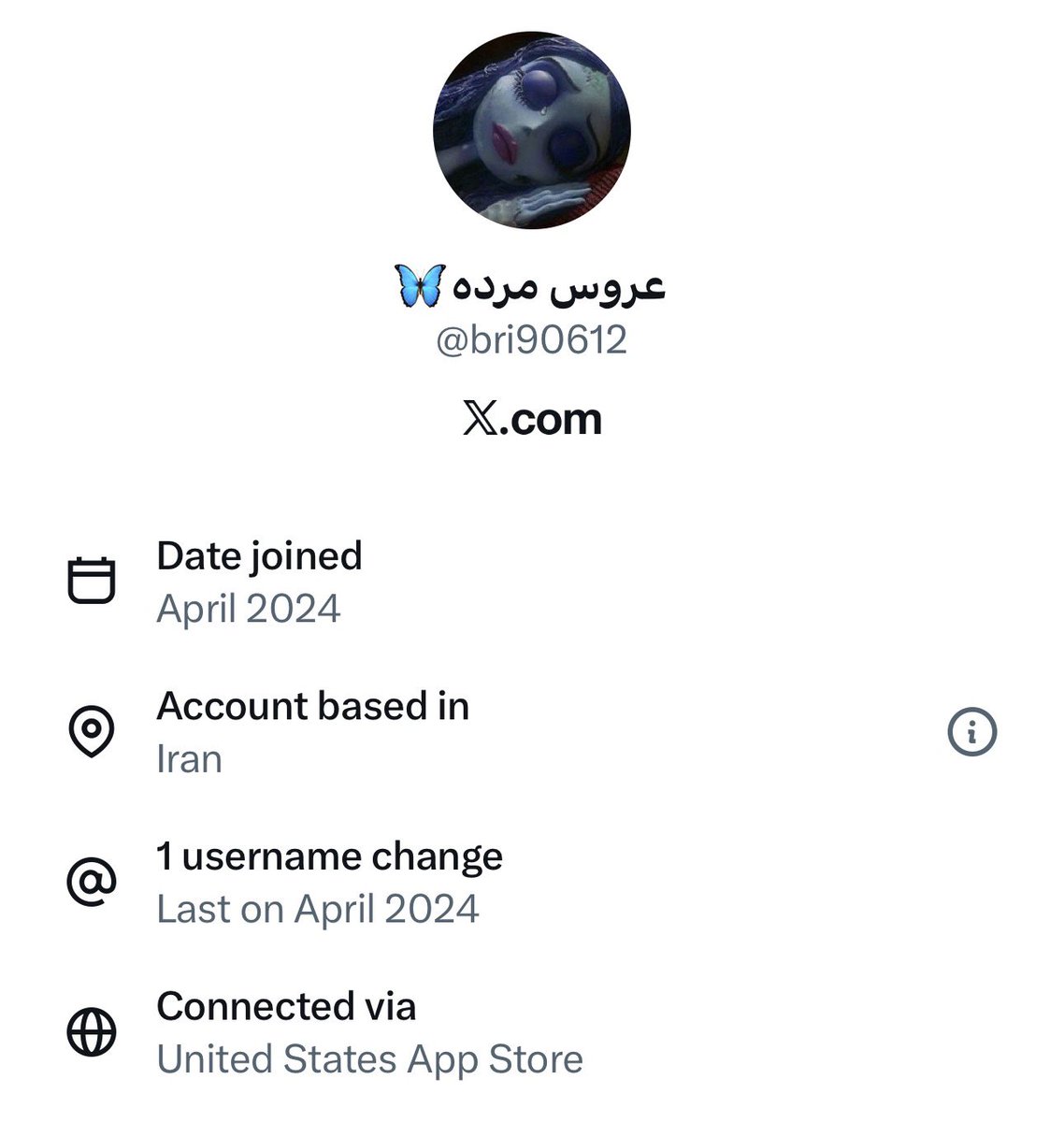 ویرجینیا وولف مناطق محروم tweet media