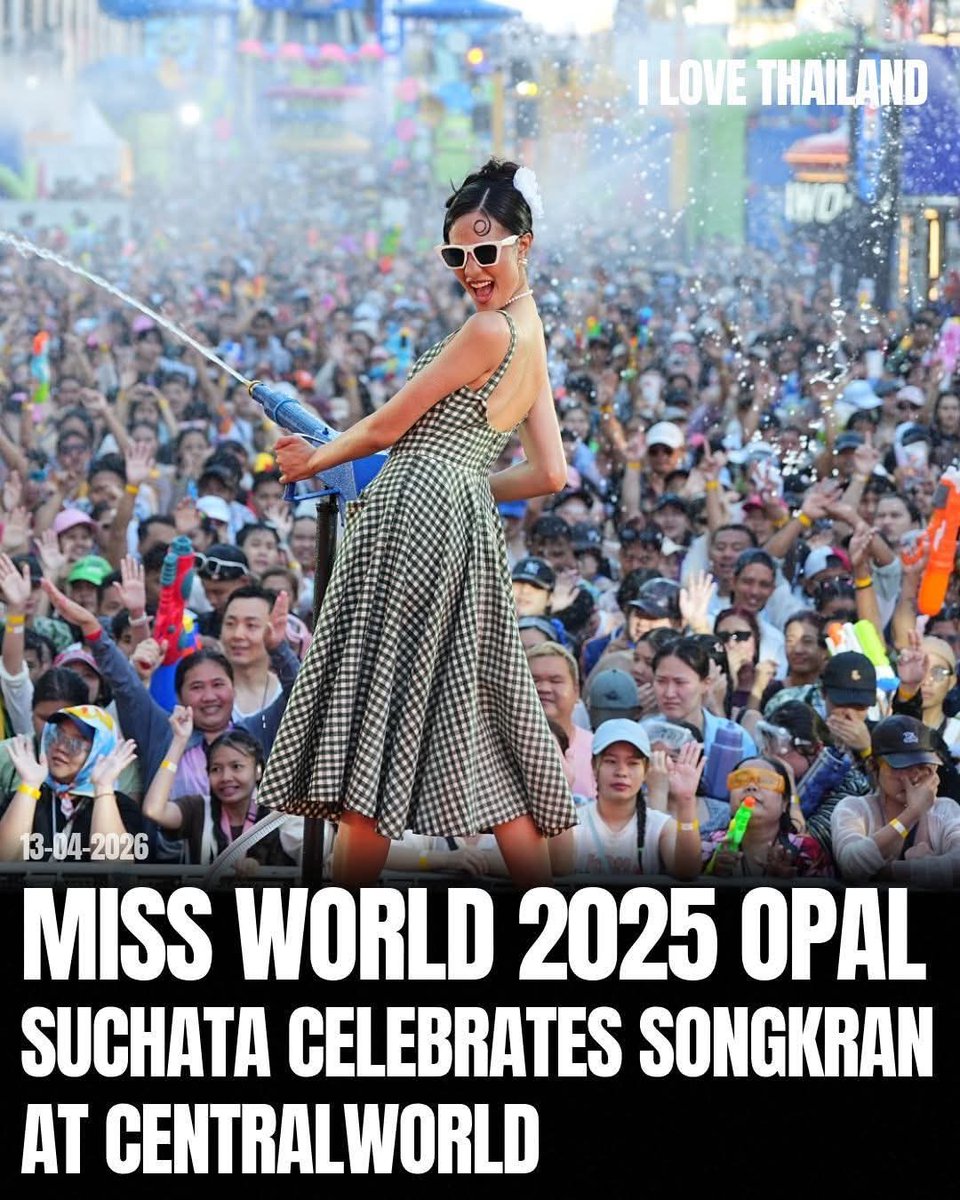 🐼🐻 I & Me 🐻🐼 tweet media