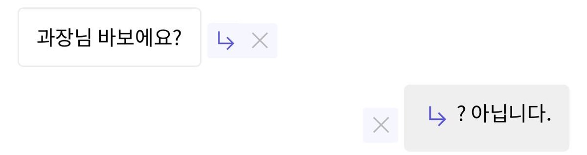 이자헌 tweet media