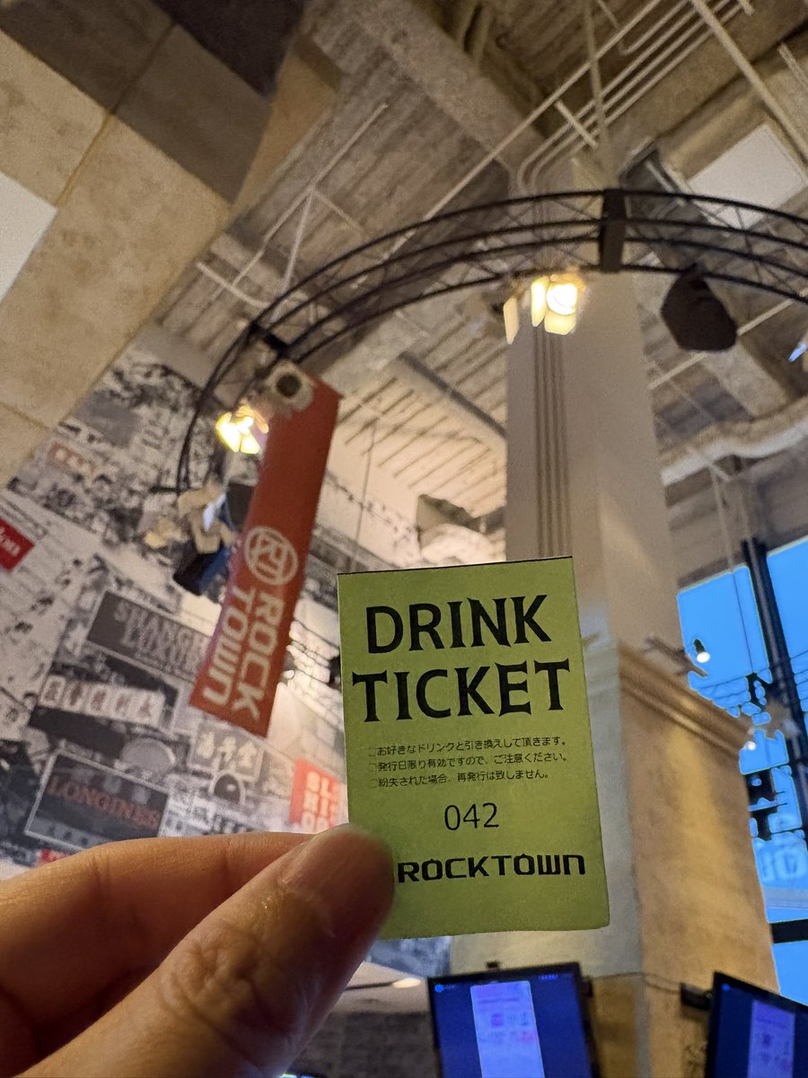 クラムカフェ tweet media