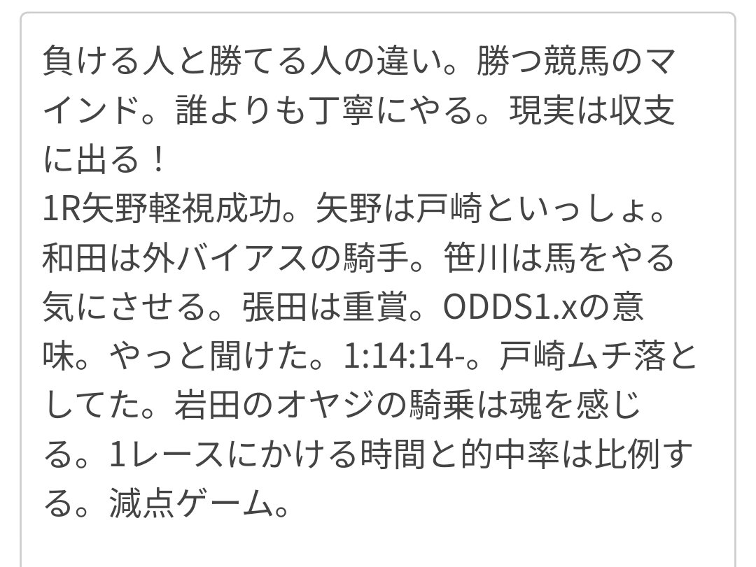 てつじん tweet media