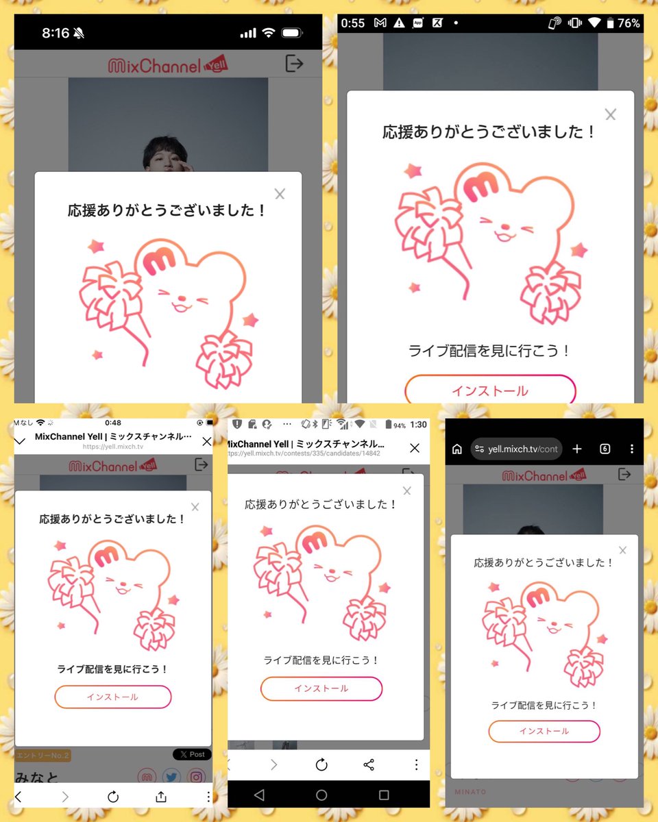 🐷🔔ブーリン tweet media