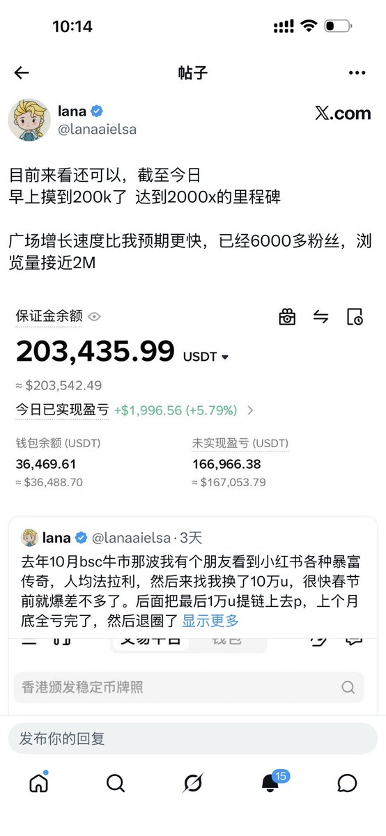 Sizhe思哲 tweet media