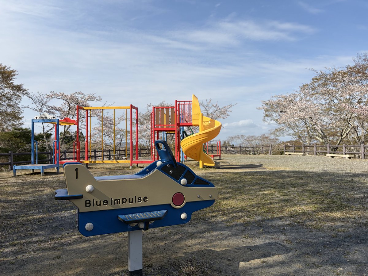 ラジオ石巻 tweet media