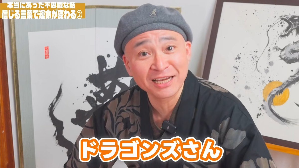 EXはやとくん tweet media