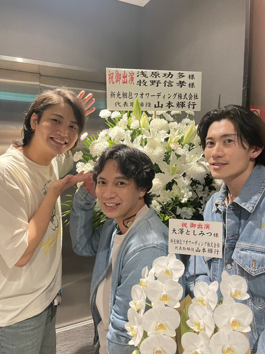 牧野信孝 tweet media