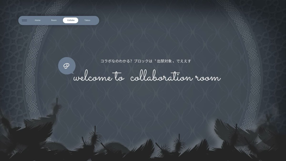 🍤ぽんこちゅりおこ◎🥪 tweet media