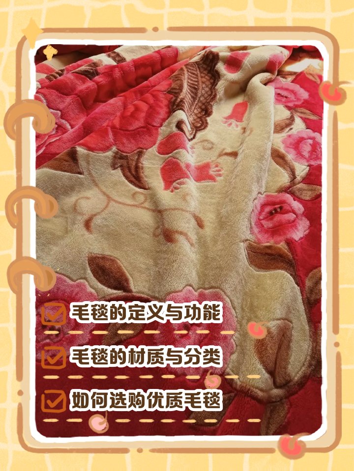 Simon Unda tweet media