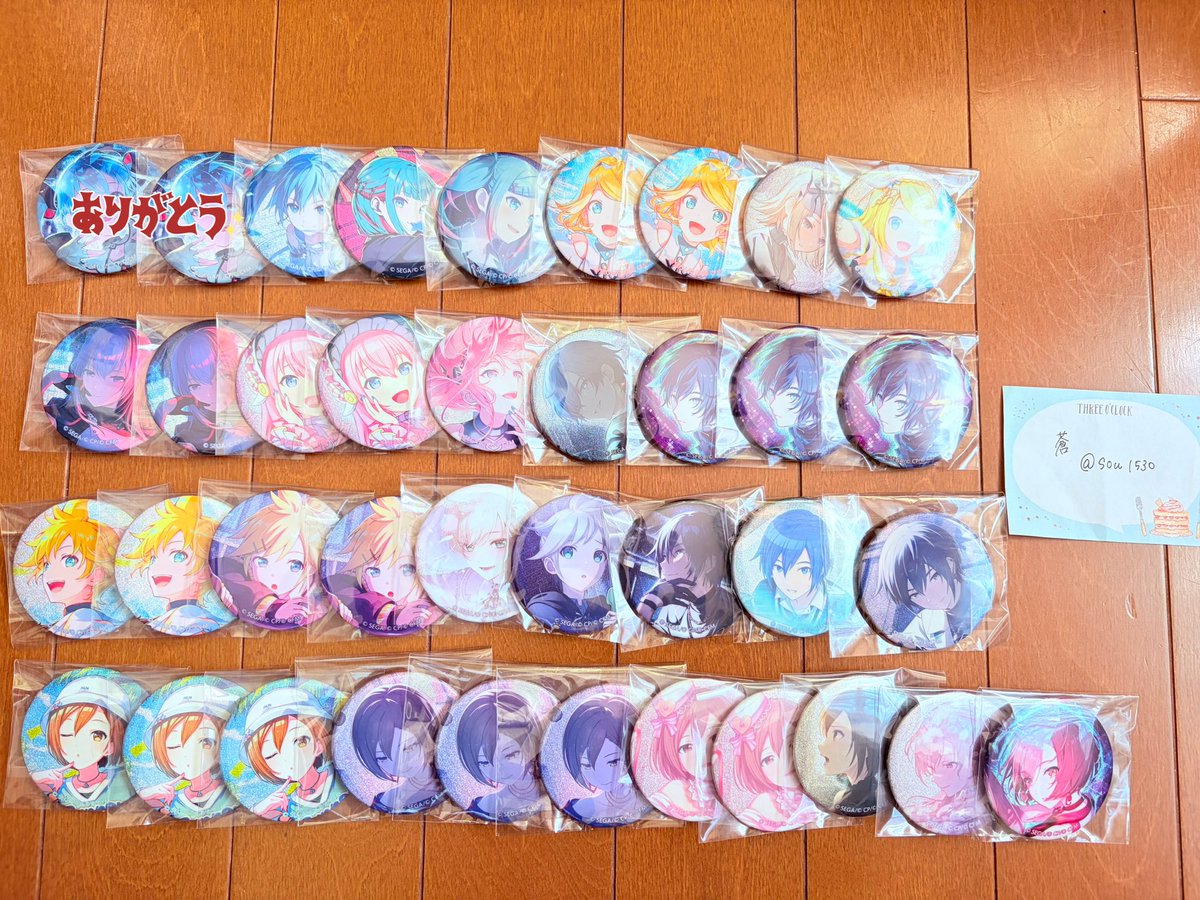 蒼 @取引垢 tweet media