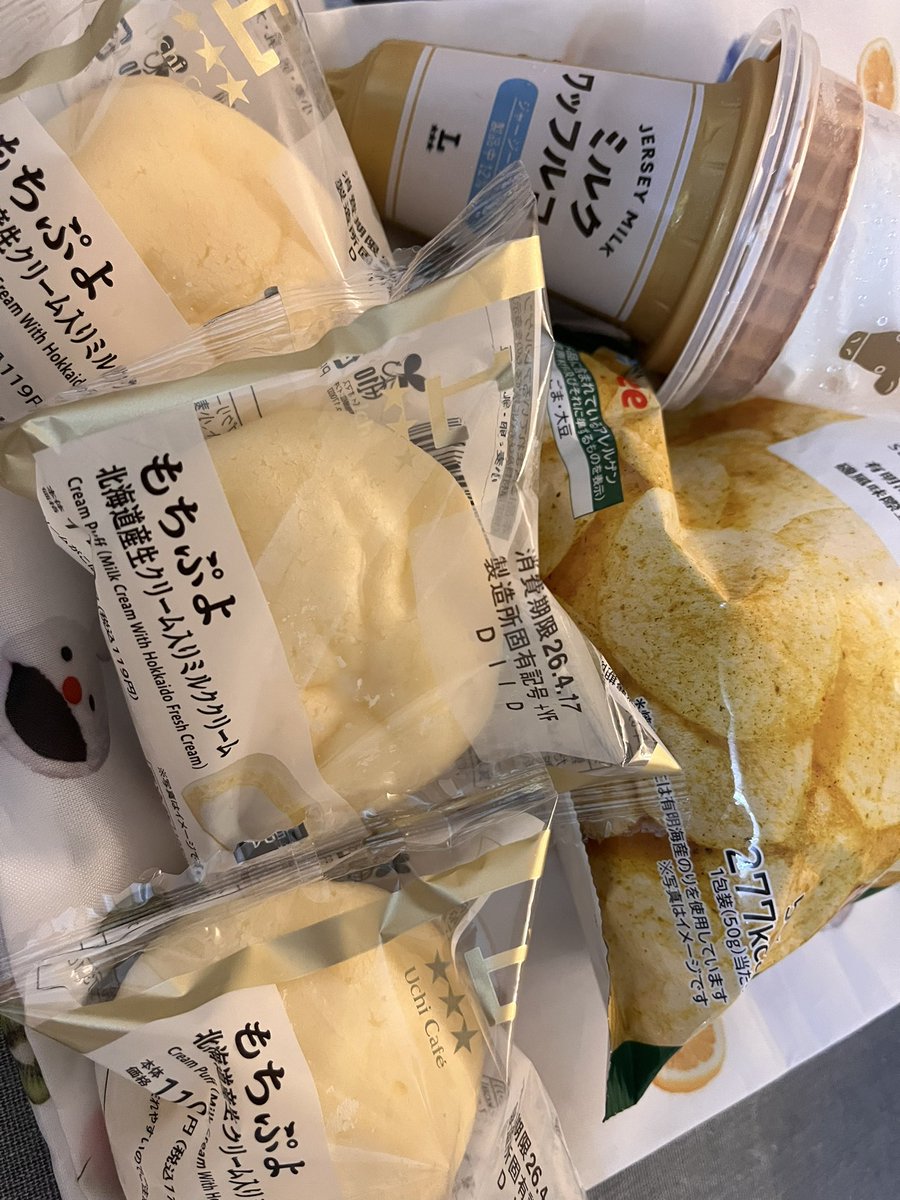 ブリだいこん tweet media