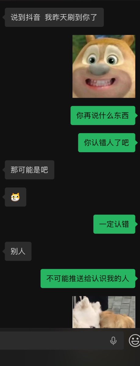 #老陈 tweet media