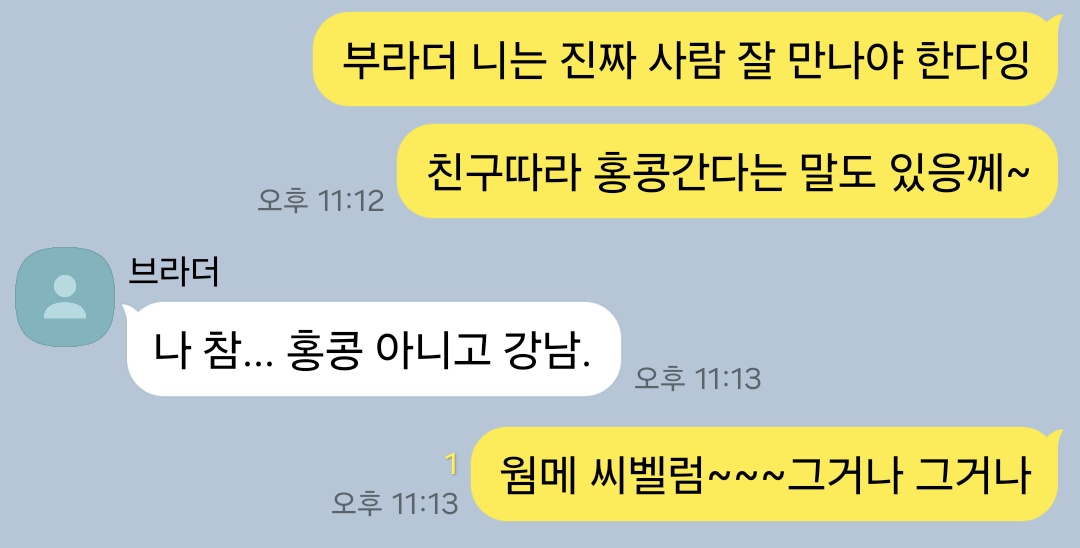 자성청