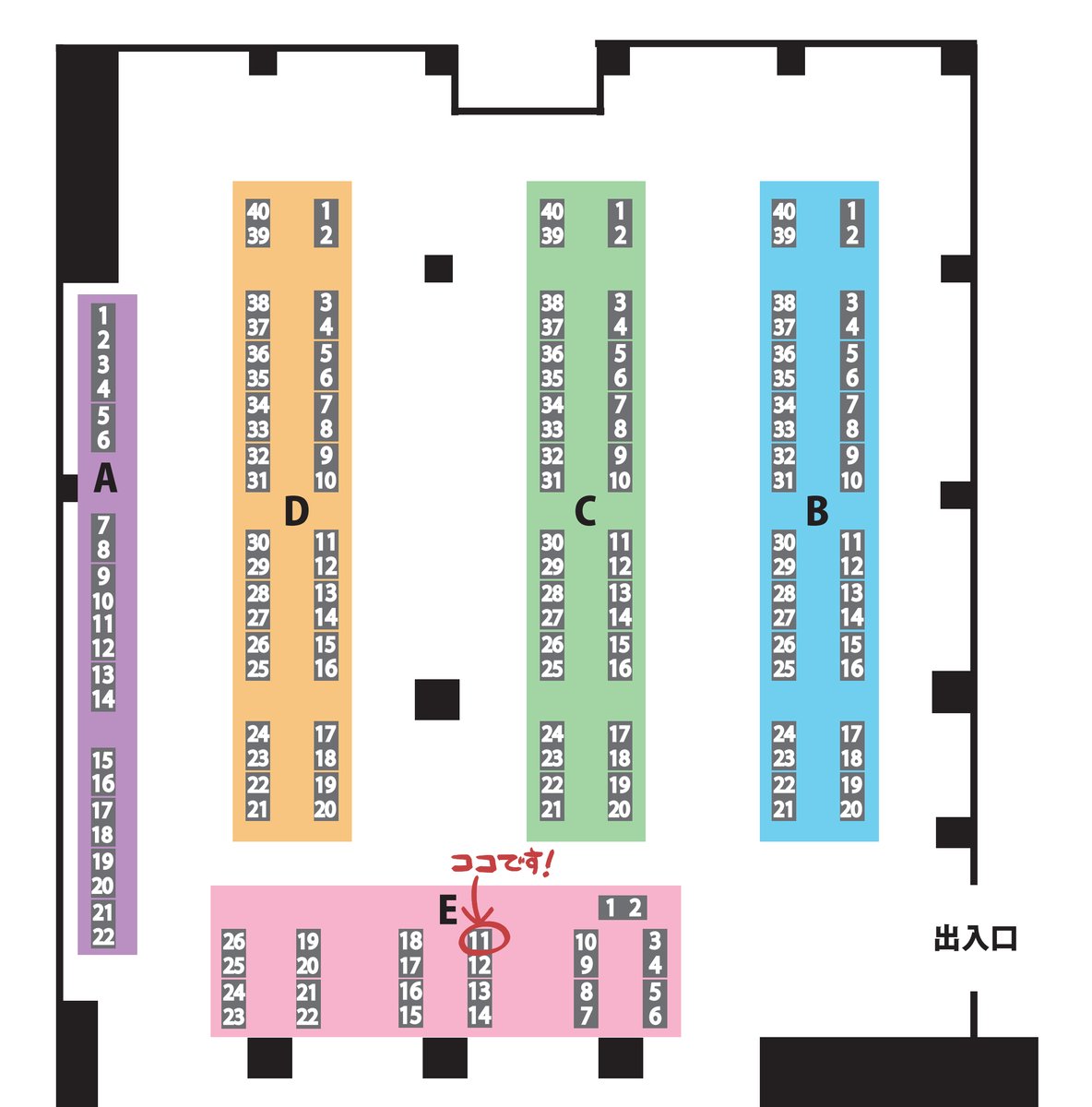 すずろ@プリレコ16 E-11 tweet media