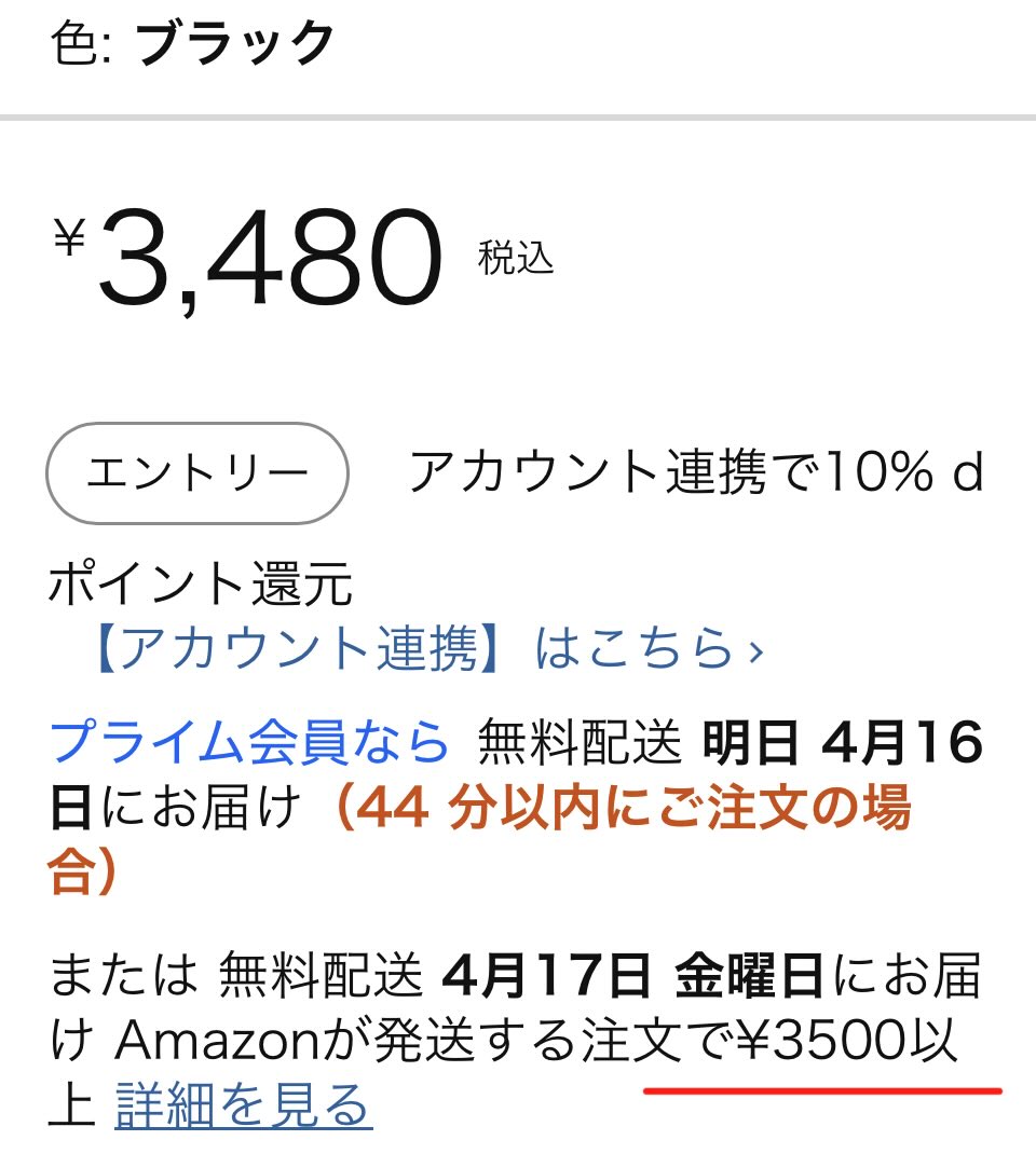 Jackal .45 tweet media