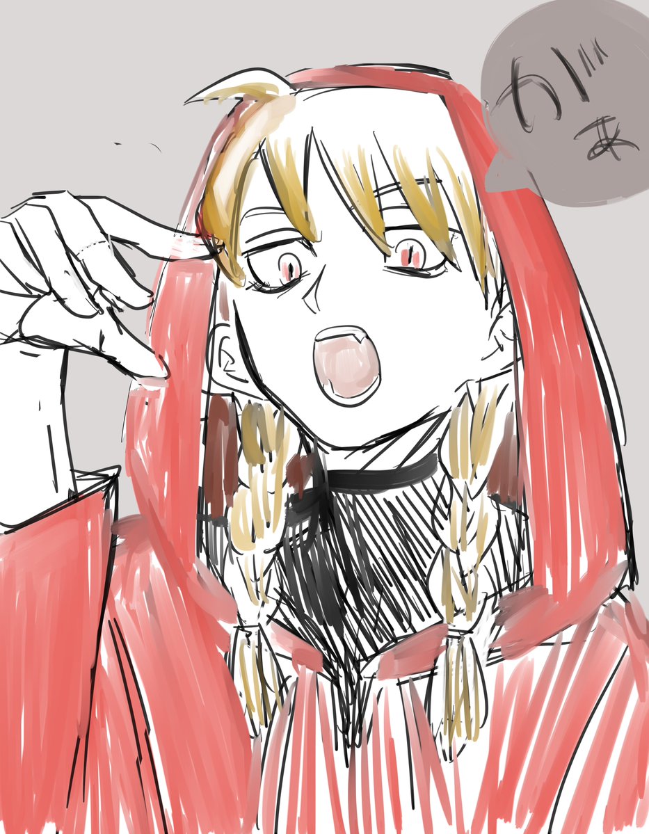 haru＠プロフ tweet media