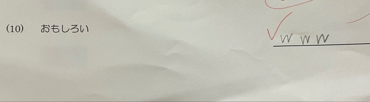 ちゃんぴーまん tweet media